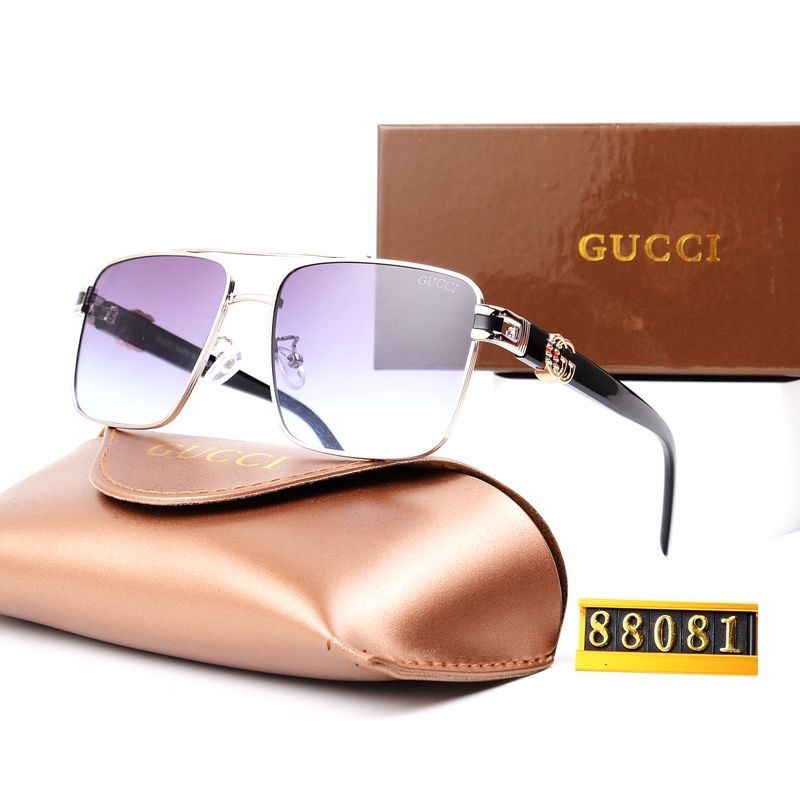 2026 Unisex Polarized Square G Sunglasses
