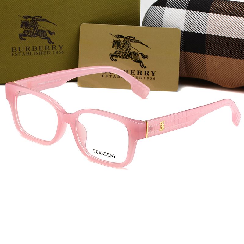 2026 Simple Stylish Eye Glasses