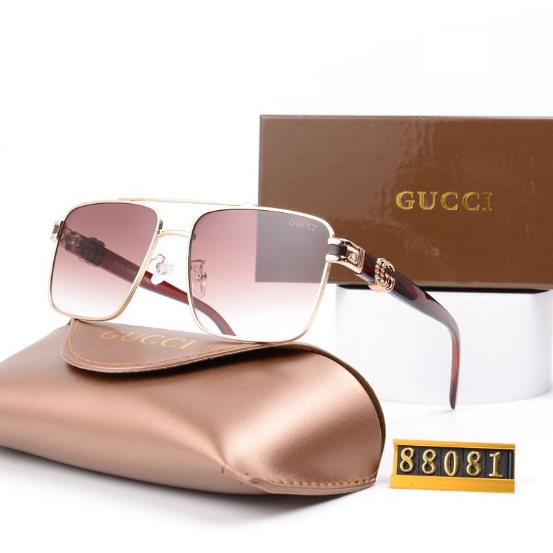 2026 Unisex Polarized Square G Sunglasses