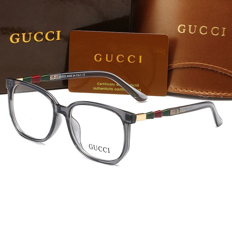2026 Retro Square Glasses