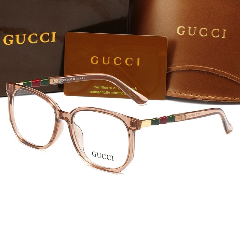 2026 Retro Square Glasses
