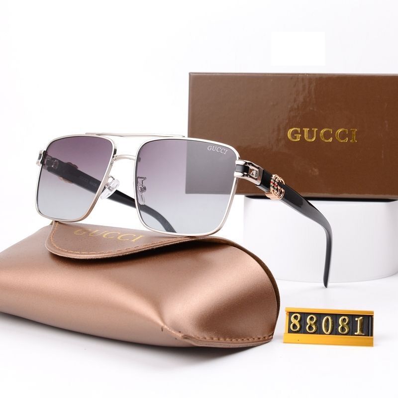 2026 Unisex Polarized Square G Sunglasses