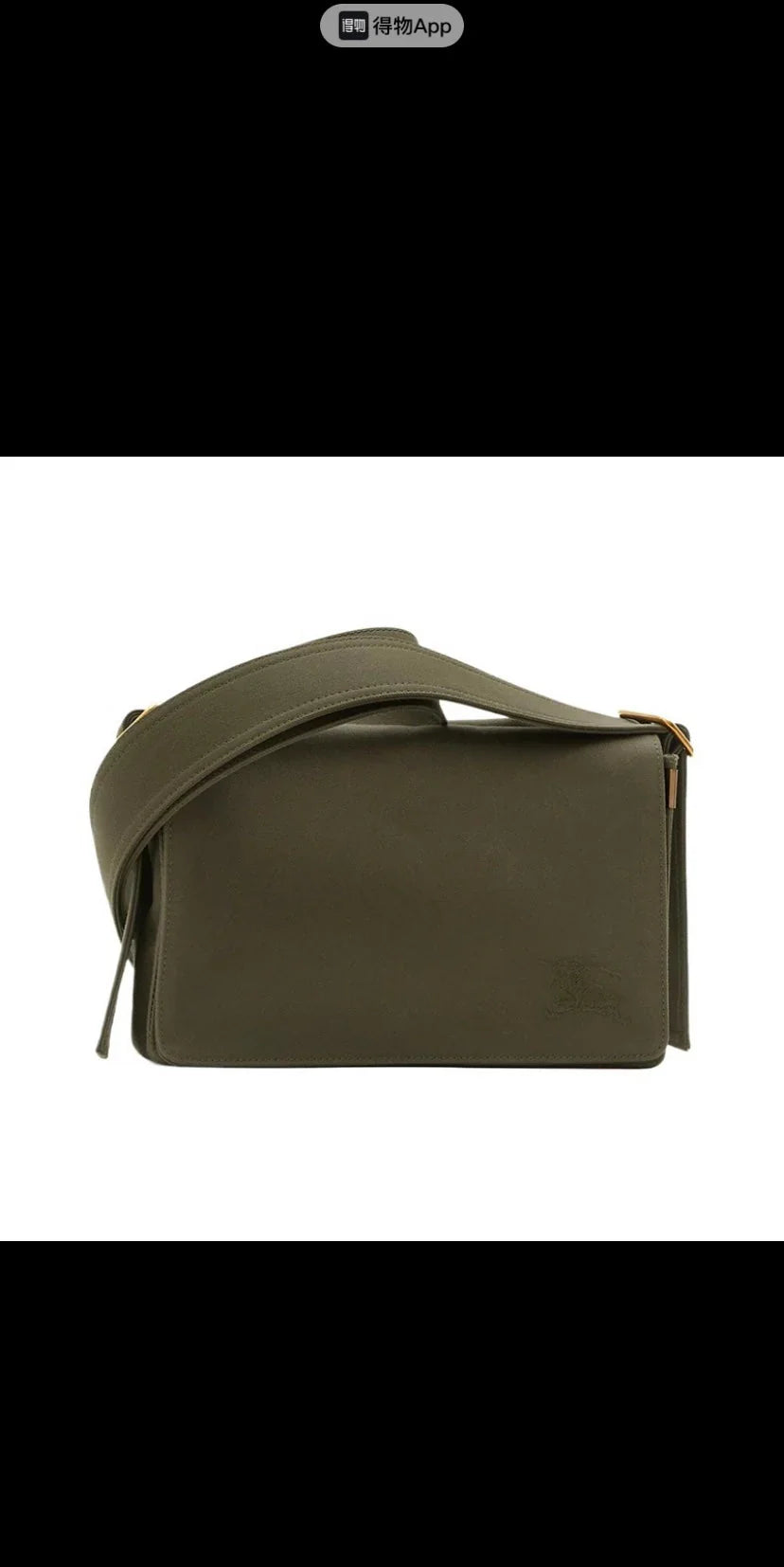 2026 Exquisite+leather+bags-318