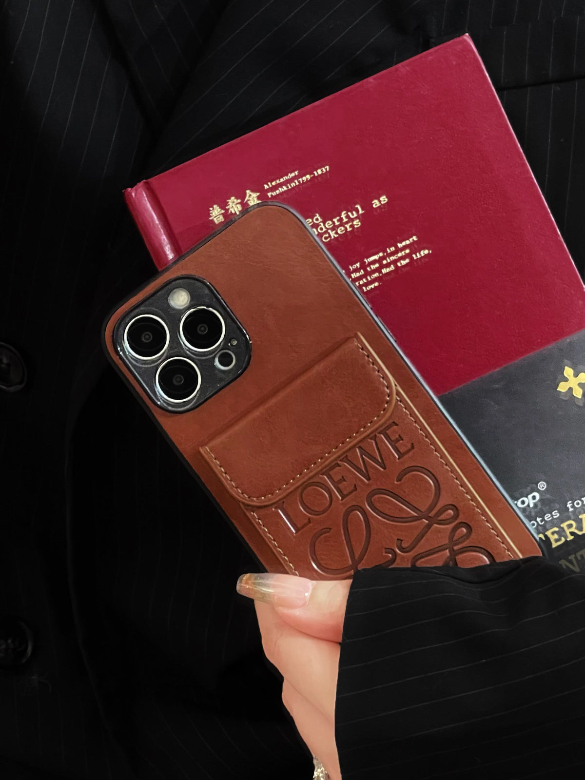 Leather iPhone Case With Card Holder Brown-LZP241448