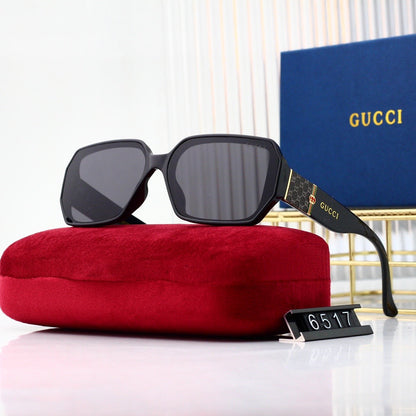 2026 4 colors of fashionable and popular sunglasses 6517