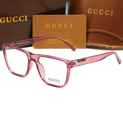2026 Fashion UV400 Anti Blue Light Glasses