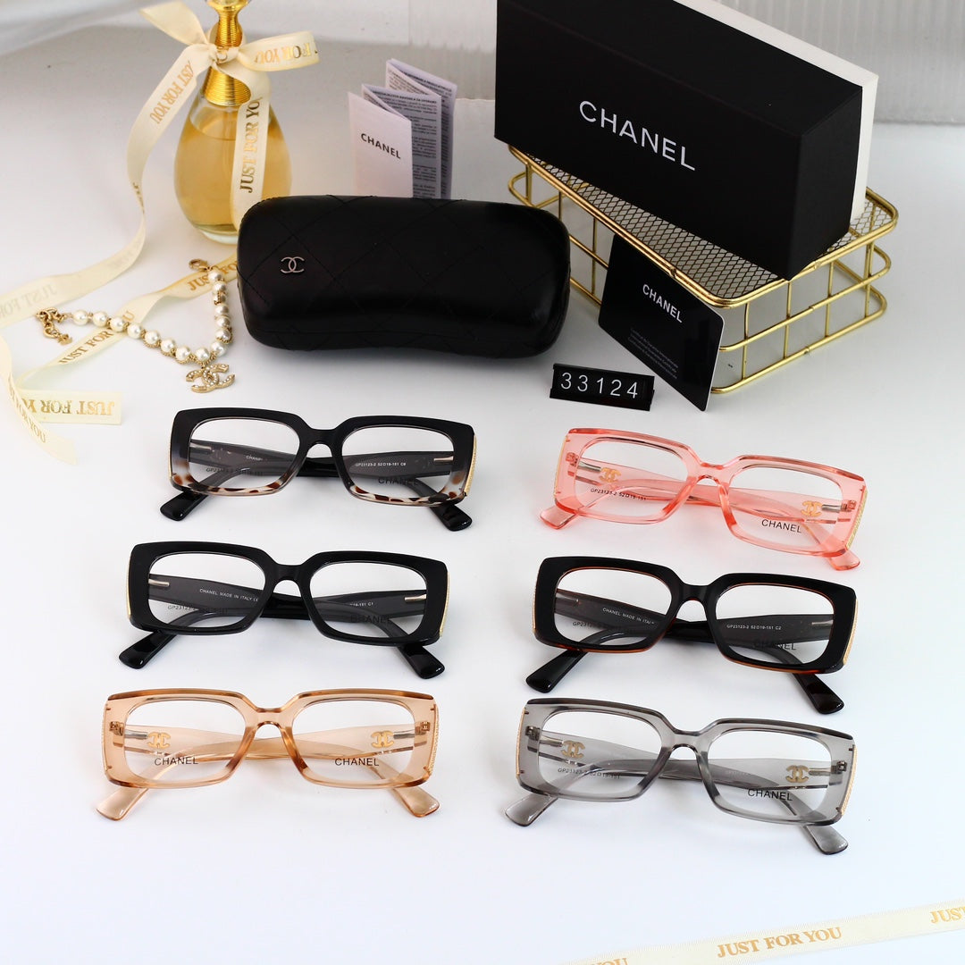 2025 Square Thick Frame Fashion Glasses