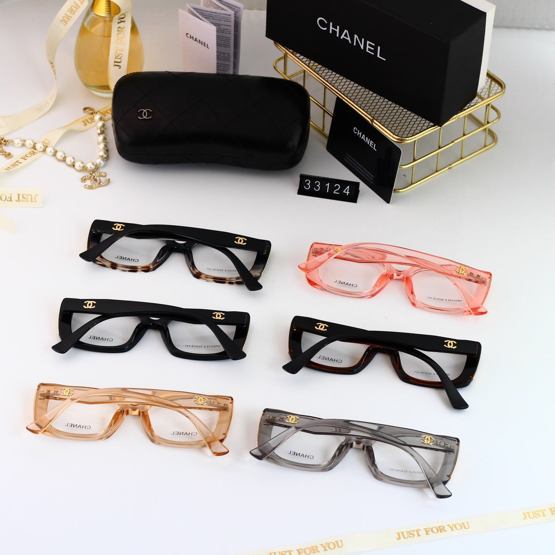 2025 Square Thick Frame Fashion Glasses